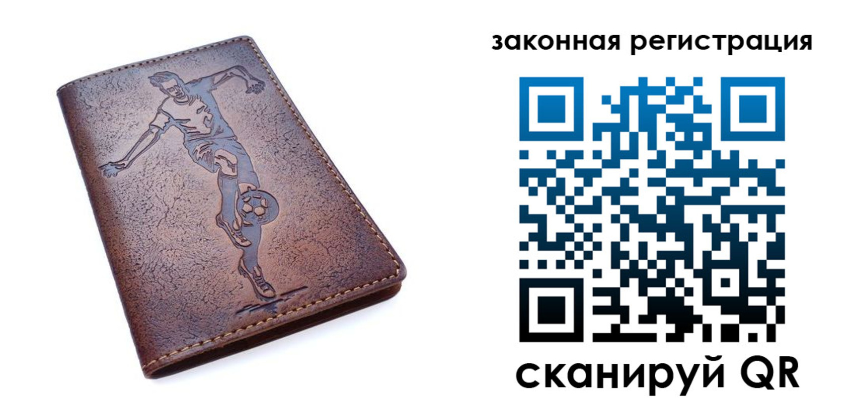 найти адрес прописки в Аксае